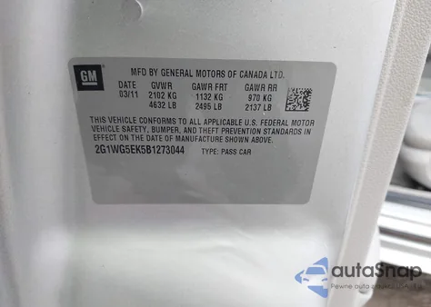 2011 Chevrolet Impala Lt из США, поврежденный, VIN 2G1WG5EK5B1273044